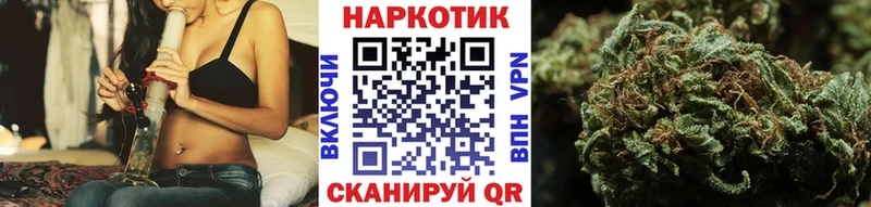 Цена Кизел KRAKEN зеркало Меф мяу мяу Гашиш Канабис
