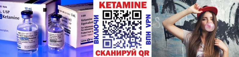 ссылка на мегу как зайти  где купить   Кизел  КЕТАМИН ketamine 