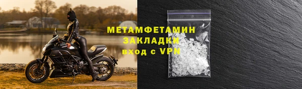 дурь Елабуга