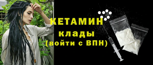 дурь Елабуга
