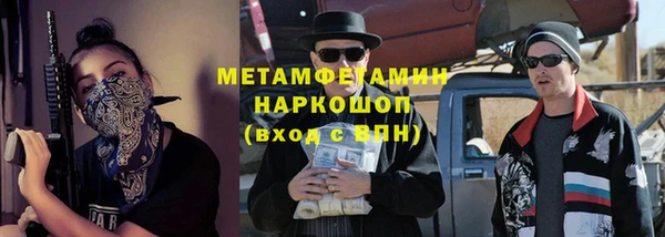 твердый Ельня