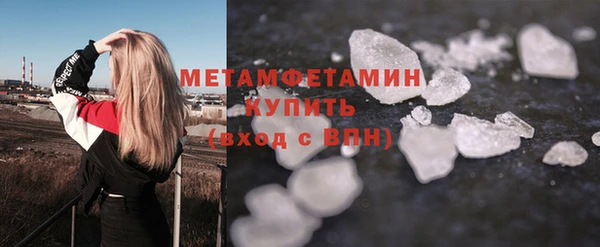 твердый Ельня
