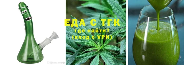 дурь Елабуга