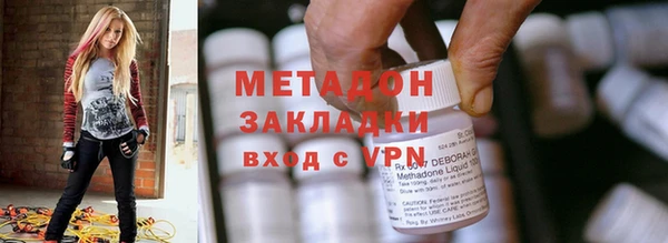 дурь Михайловка