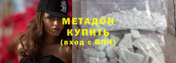 дурь Елабуга