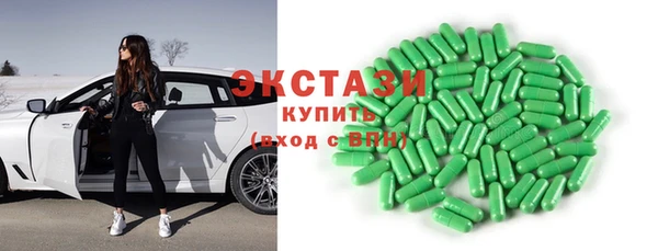дурь Елабуга