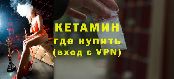 дурь Елабуга