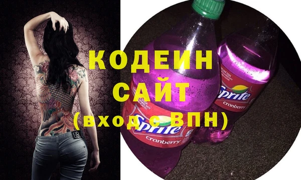 дурь Елабуга