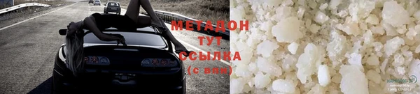 твердый Ельня