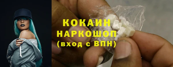 дурь Елабуга