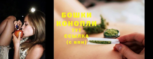 кокаин премиум Елизово