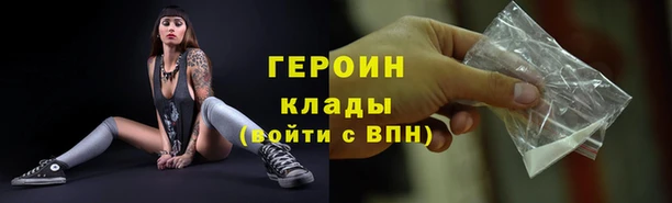 дурь Елабуга