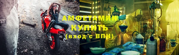 дурь Елабуга