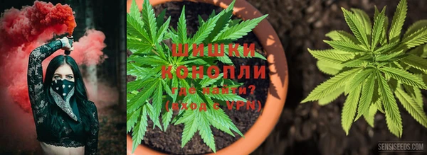кокаин премиум Елизово