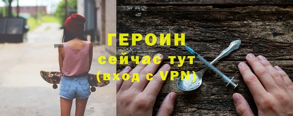 твердый Ельня
