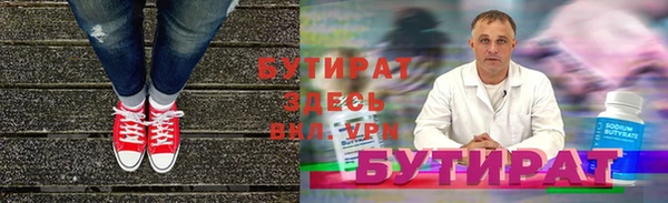 твердый Ельня