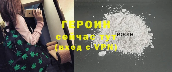дурь Елабуга