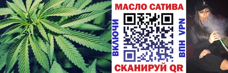 Дистиллят ТГК жижа  Кизел 